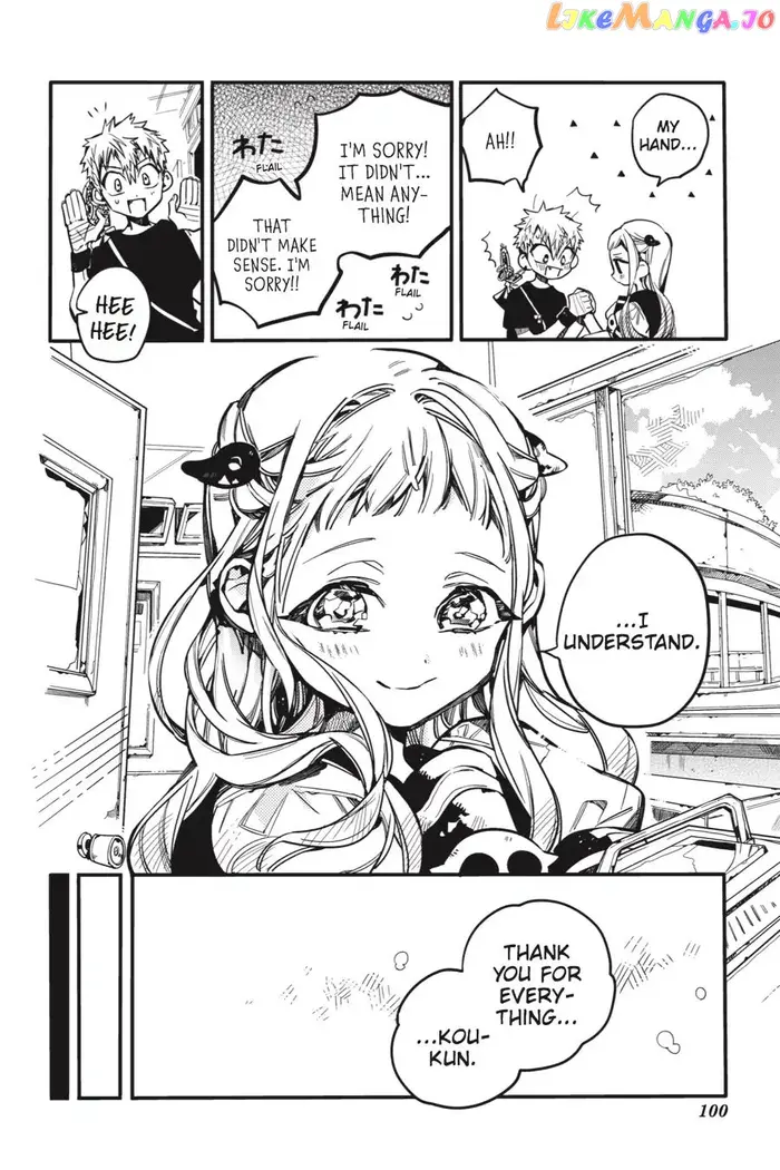 Toilet-Bound Hanako-kun Chapter 28 image 22_optimized